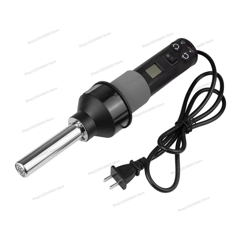 Heat Gun Small - For Small Portable Heat Gun, Welding