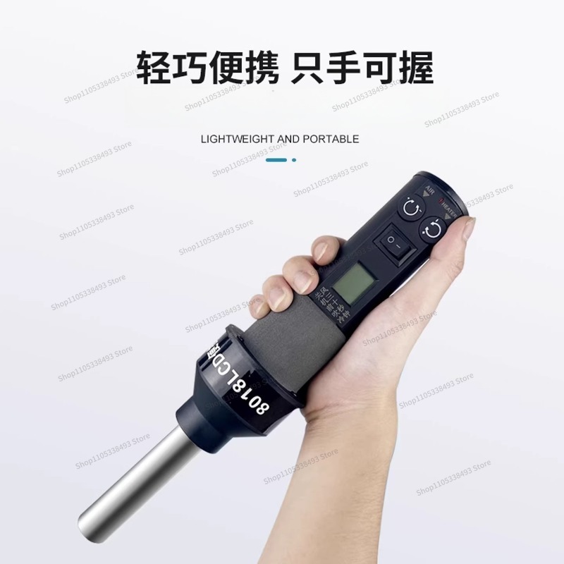 For Small Portable Heat Gun, W - Heat Gun Small ulasan dan harga