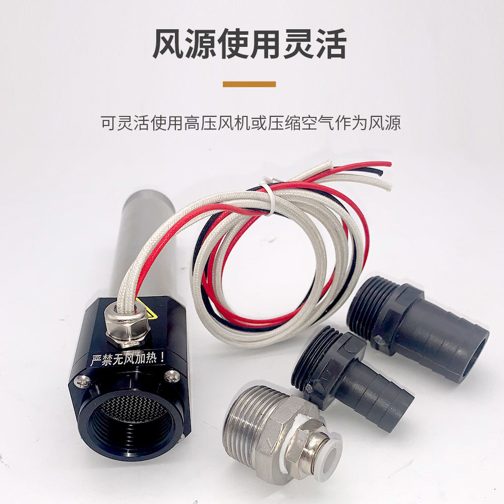 Industrial grade small hot air - Heat Gun Small ulasan dan harga