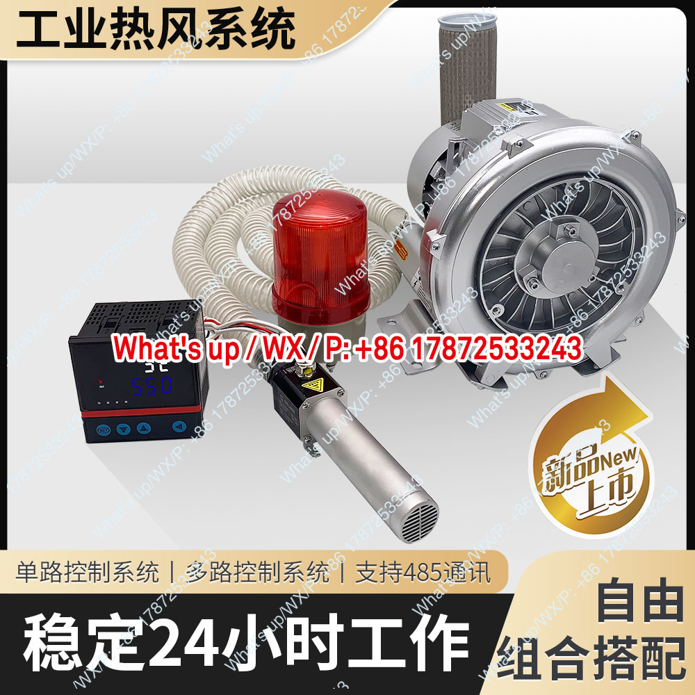 Industrial grade small hot air - Heat Gun Small ulasan dan harga