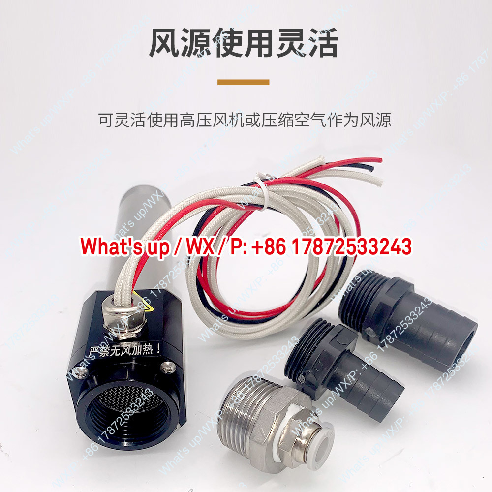 Industrial grade small hot air - Heat Gun Small ulasan dan harga